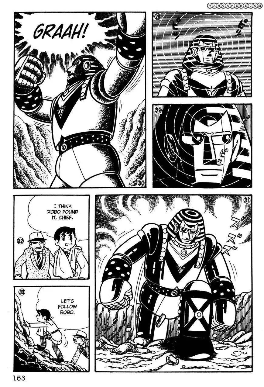 Giant Robo: The Day the Earth Burned Chapter 31 6